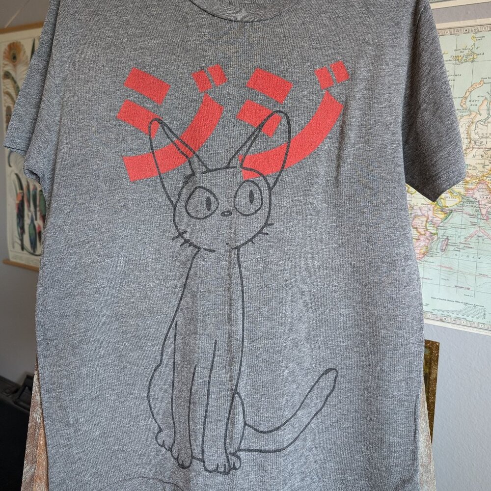 Distressed Kiki's Delivery Service JiJi Tee